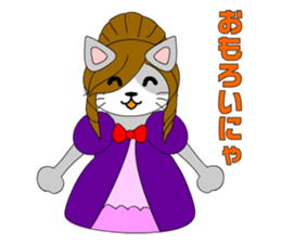 Cat daughter four sisters sticker #6415118