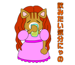 Cat daughter four sisters sticker #6415120