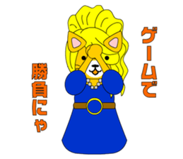 Cat daughter four sisters sticker #6415121