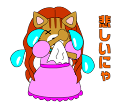 Cat daughter four sisters sticker #6415124