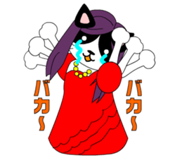 Cat daughter four sisters sticker #6415127