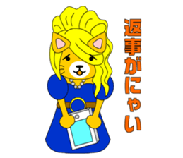 Cat daughter four sisters sticker #6415137