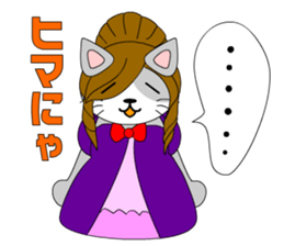 Cat daughter four sisters sticker #6415138