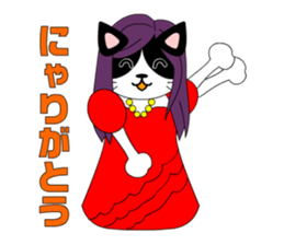 Cat daughter four sisters sticker #6415139