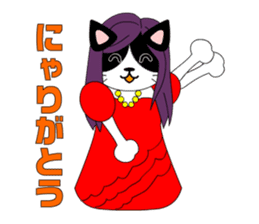 Cat daughter four sisters sticker #6415139