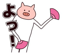 Cute pig!! sticker #6415201