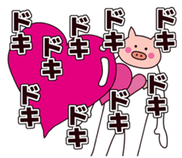 Cute pig!! sticker #6415217