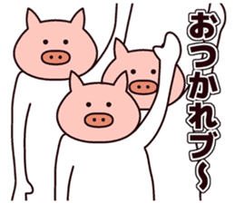 Cute pig!! sticker #6415218