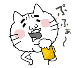 I'm Cat sticker #6415265