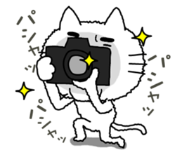 I'm Cat sticker #6415266