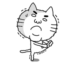 I'm Cat sticker #6415274