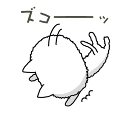 I'm Cat sticker #6415279