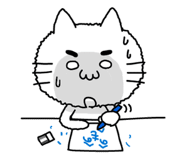 I'm Cat sticker #6415280