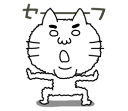 I'm Cat sticker #6415282