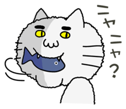 I'm Cat sticker #6415294