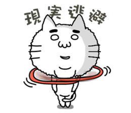 I'm Cat sticker #6415297