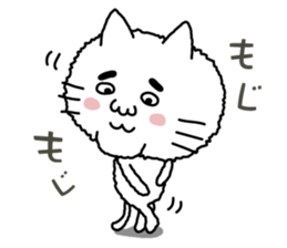 I'm Cat sticker #6415299