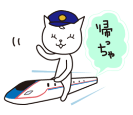 toyamaben sticker1 sticker #6415313