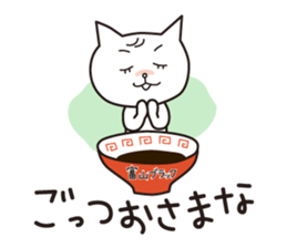 toyamaben sticker1 sticker #6415319