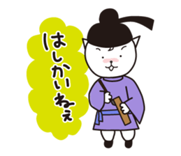 toyamaben sticker1 sticker #6415333