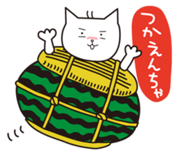 toyamaben sticker1 sticker #6415339