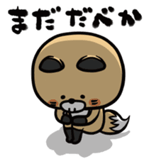 Don't think to much! Yabee Bear sticker #6415386