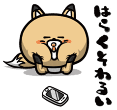 Don't think to much! Yabee Bear sticker #6415387