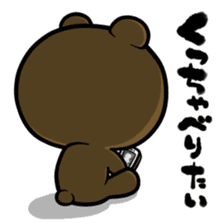 Don't think to much! Yabee Bear sticker #6415388