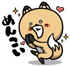 Don't think to much! Yabee Bear sticker #6415392