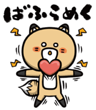 Don't think to much! Yabee Bear sticker #6415394