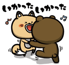 Don't think to much! Yabee Bear sticker #6415396