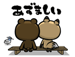 Don't think to much! Yabee Bear sticker #6415397