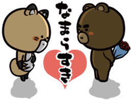 Don't think to much! Yabee Bear sticker #6415402