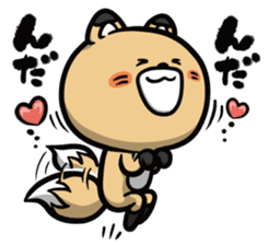 Don't think to much! Yabee Bear sticker #6415404