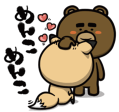 Don't think to much! Yabee Bear sticker #6415405