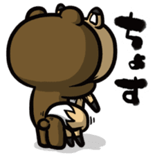 Don't think to much! Yabee Bear sticker #6415406