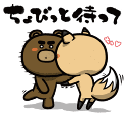 Don't think to much! Yabee Bear sticker #6415408