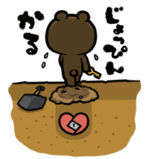 Don't think to much! Yabee Bear sticker #6415415