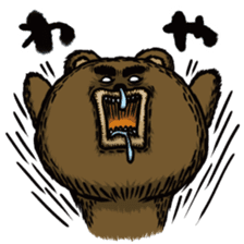 Don't think to much! Yabee Bear sticker #6415418