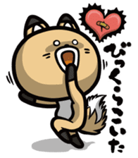 Don't think to much! Yabee Bear sticker #6415419