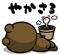 Don't think to much! Yabee Bear sticker #6415420