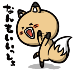 Don't think to much! Yabee Bear sticker #6415421