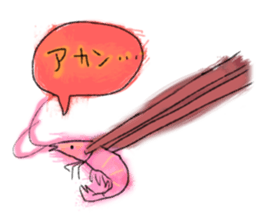 The Shrimp4 sticker #6415436