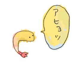 The Shrimp4 sticker #6415457