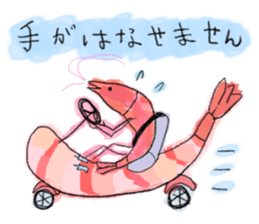 The Shrimp4 sticker #6415463