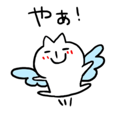 Whimsical cat Minette2 sticker #6415544