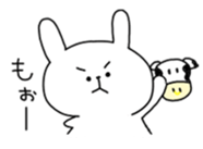 pyonpyon sticker #6415606