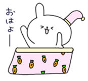 pyonpyon sticker #6415622