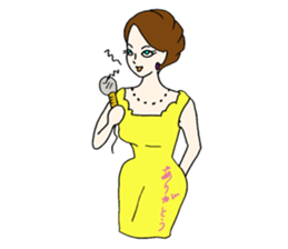 Tsundere mom2 sticker #6415691