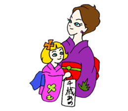 Tsundere mom2 sticker #6415698